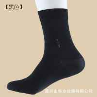 XU0107699